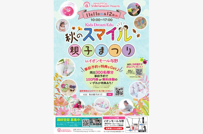 9a28bf97-c59a-43de-814f-cb8b79aa72dd