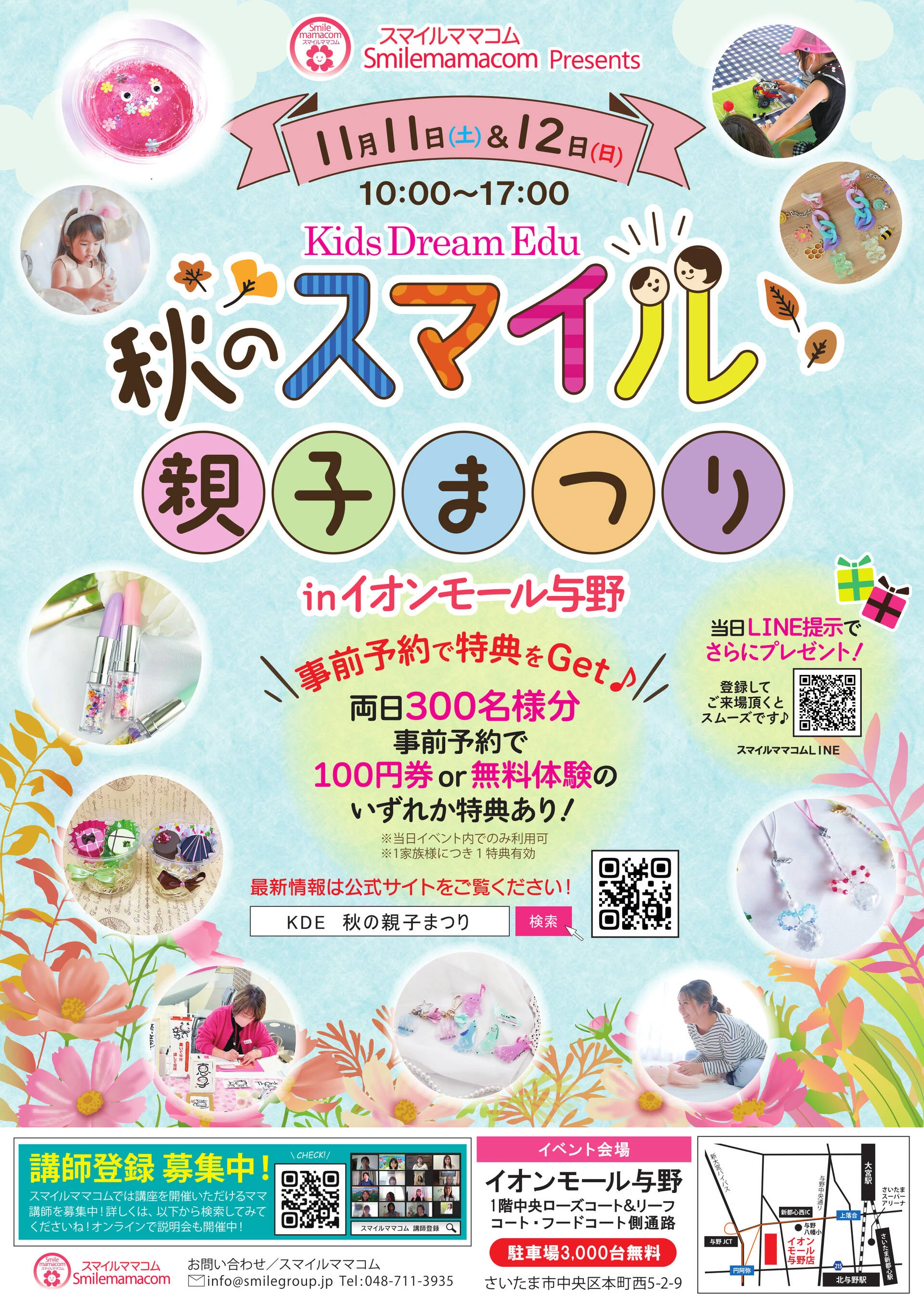 9a28bf97-c59a-43de-814f-cb8b79aa72dd